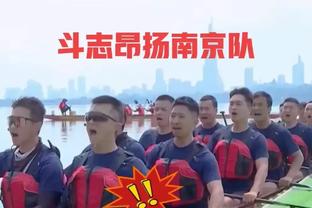 绍尔：穆勒是拜仁绝对的领导者，他还可以继续维持顶级表现两三年