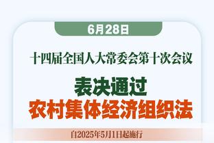 CBA官网更新信息 新疆男篮取消了外援格罗夫斯的注册