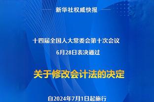 电讯报：阿隆索对执教利物浦和拜仁都感兴趣，可能难以拒绝邀请