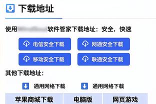 赛季新高的39分！拉塞尔：我要把这种侵略性运用到下一战