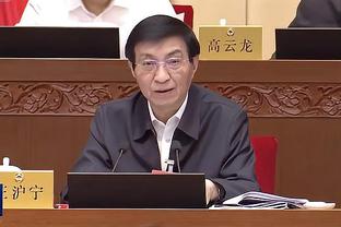 开云电竞官网首页入口截图3