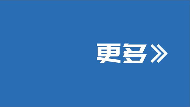 实时-欧冠1/8决赛对阵：波尔图vs阿森纳