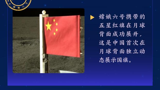 队报：巴黎将建新主场 据巴黎130多公里的沙托丹市成为候选