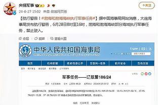 罗马诺：阿坎吉因伤退出瑞士国家队，将返回曼城