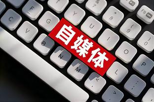 beplay网页客户截图1