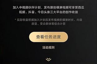 球权争议！麦克迪恩：球权判给利物浦是错误的，需有人站出来承认