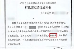 必威手机登录网站入口官网截图3