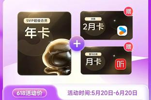 hth真人网页登陆截图2