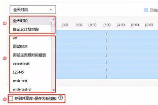 朗尼-沃克：我们清楚自己的能力 发挥不出能力时要学会承担责任