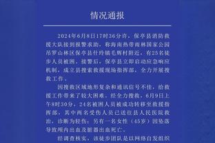 鏖战4个小时❗澳网首轮：德约苦战4盘3-1击败18岁小将普里兹米奇