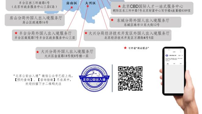 亚冠冲冲冲！泰山赛后谢场，泰山球迷高呼：泰山战斗，目标亚洲！